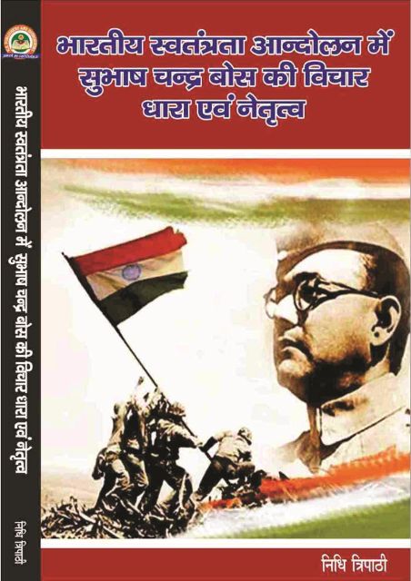 KR book 14